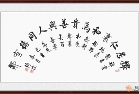 鷨Ʒ λʦ
