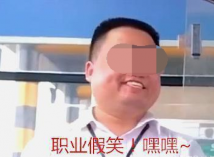 高速收费员假笑遭讽领导表示其在努力微笑何必如此苛责