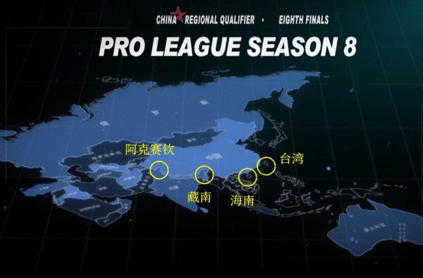 核查处理问题地图 亲爱的热爱的问题地图被依法处理