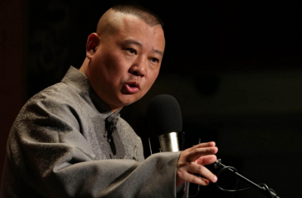 郭麒麟不想继承 郭德纲为儿子不接手德云社而发愁