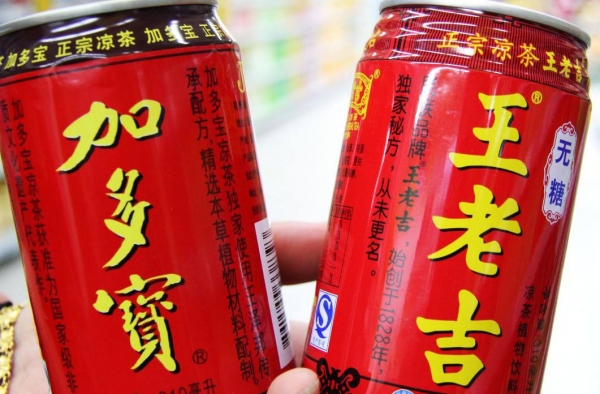 加多宝被判赔王老吉厂药100万 孪生兄弟到底谁是哥哥？