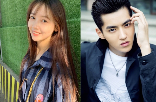 吴亦凡恋情曝光 小女友清纯甜美 两人年龄差近十岁