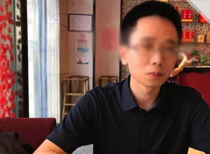 中科院研究生被杀案结案 凶手周凯旋被判处死刑