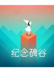 好玩的手机小游戏推荐 以后坐车路上没网再也不用担心