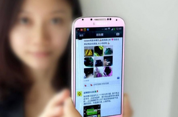 朋友圈60元就能环游世界 注意身边买豪车却借会员的人