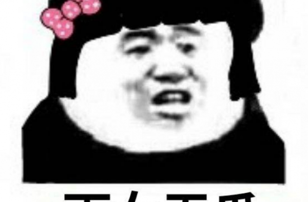 你最讨厌哪些网络用语 这些词简直了 赶紧来看看吧