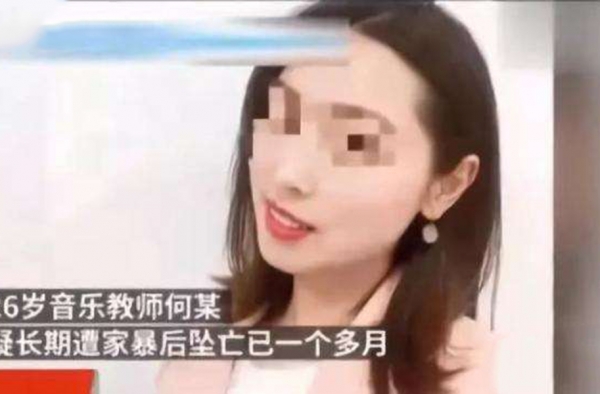 坠亡女教师丈夫接受测谎 结果竟然是这样 网友：复杂了