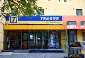 7Ƶص곬200 ѣùŴ
