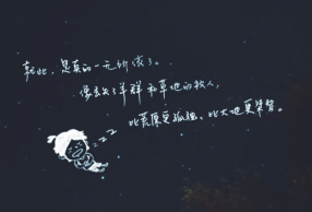 һ۾Ķİ Щİһ۾