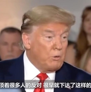 特朗普称美国确诊少要归功于他 网友：不检测就没病