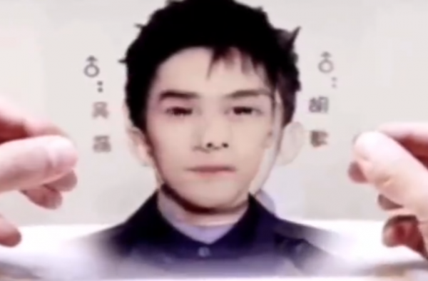 胡歌吴磊拼一起变李佳琦 这是什么黑科技