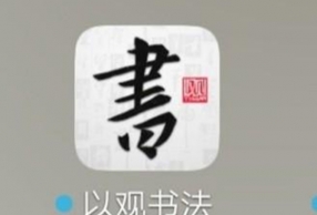 ĸ鷨appȽϺ ͹