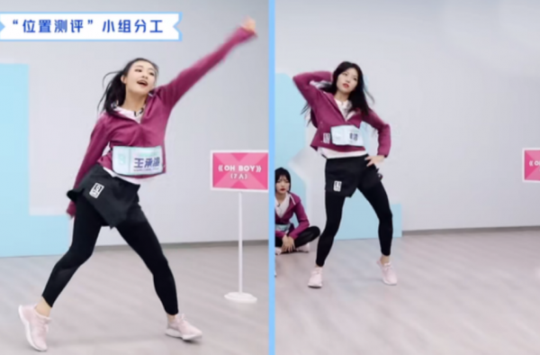 冰清玉洁四胞胎抱团 理直气壮地说没有私心