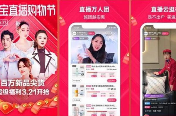 当下最火的五款APP 安装最多口碑最好 你手机里一定有