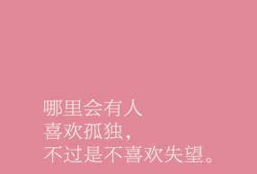 ϴ¼ ÿһ䶼㶯 ͦ