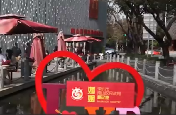 深圳离婚排号 一号难求要等一个月 网友：易进难出