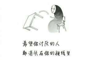 ʺԼ¼ һܹͬ