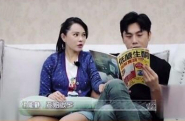 秦昊曾要求伊能静退赛 违约就赔偿 网友：兴风作浪姐夫