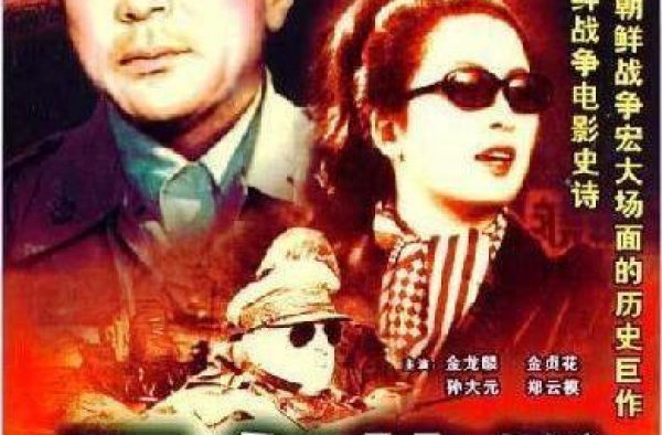 中国没能力拍摄出有全球视野的影视，比八十年代朝鲜谍战片水平低