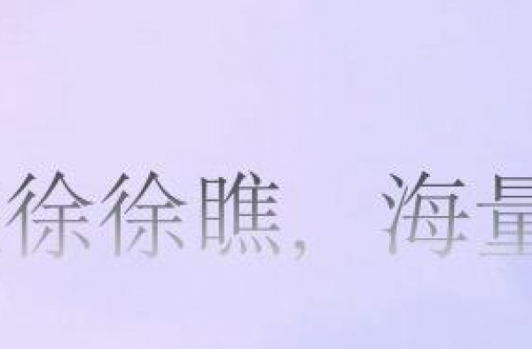 9本娱乐圈甜宠文推荐：众生皆苦，只有我爱的你是草莓味的