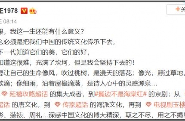 于正的“自夸艺术”：发长文为新剧宣传，还不忘把旧作全夸一遍