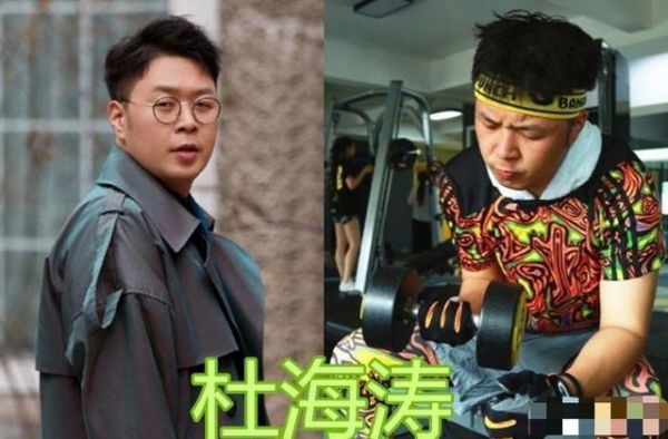 主持人也有副业？杜海涛健身房吴昕餐厅，看到王一博：意外了