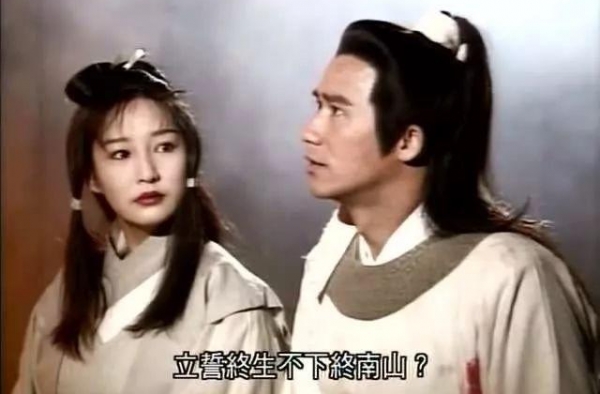 陆展元为她抛弃李莫愁，养父爱她爱到发疯，何沅君到底有何魅力？