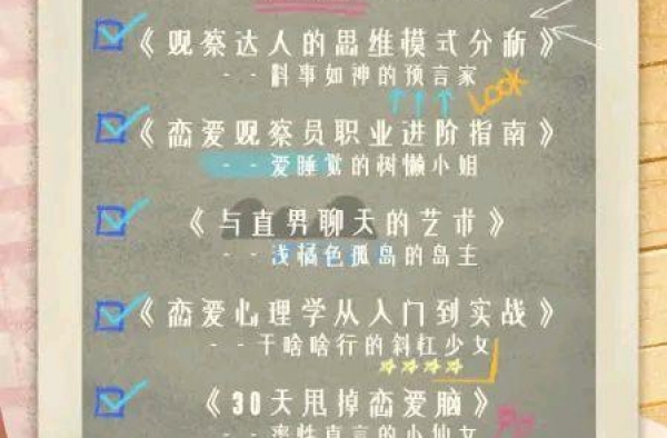 八卦爆料：郑爽、谢霆锋、张纪中、李晨、崔雪莉、刘诗诗、刘涛