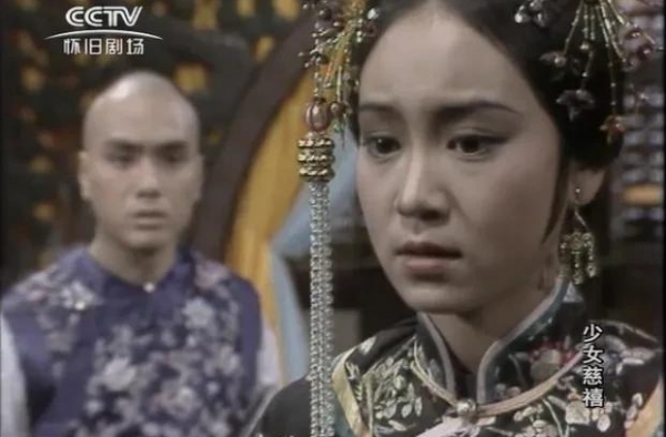 刘雪华83年版《少女慈禧》：黑化不靠化妆，演技炸裂看到你害怕