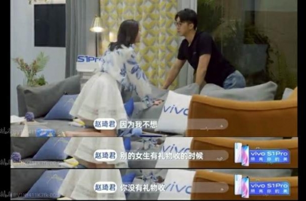 奇闻cp :  甜而不腻，不撩你只是因为没那么喜欢你