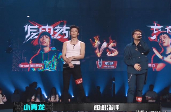 中国新说唱：三年后小白的油腻程度，刷新了我对说唱歌手的认知