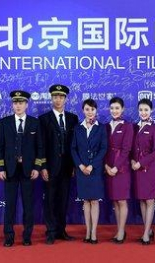 中国机长：杨颖打开微信，谁注意给杜江的备注？霍思燕会吃醋吧？
