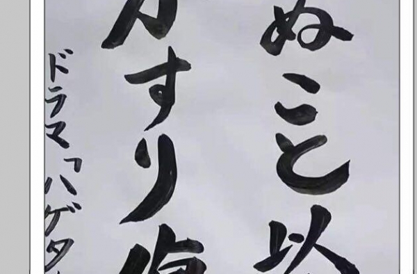 30岁香港女歌手拍片众筹医药费：被癌症选中的女主角，渴望活着