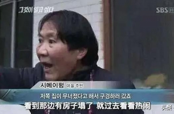 流量鲜肉借赵露思上位还不够？私约网红约到变性人，前任气呕吐…