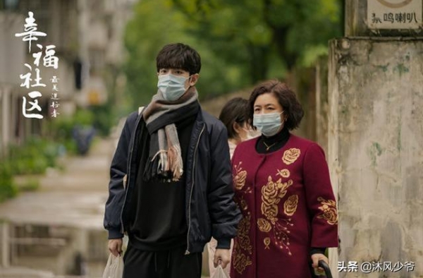 《最美逆行者》幸福社区：不是“家会伤人”，而是你还没感同身受