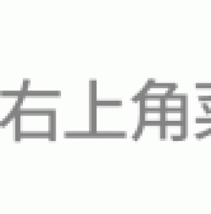 《光明日报》评《胜算》跳出“舒适圈”谍战剧创新突破的有益尝试