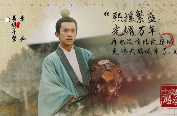 易烊千玺粉丝停止金鹰奖打榜投票，王一博票数强势领先断层！
