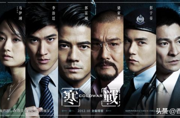 陆剑青新戏筹拍，《寒战3》更加遥遥无期了