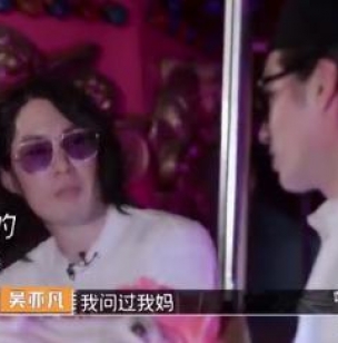 用7年时间逼宫上位，嫁豪门不到3年，浑身长满肿瘤死在丈夫怀里
