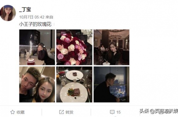 赵薇继子高调宣布恋情，女友模样不输明星妈，与黄有龙婚姻成迷
