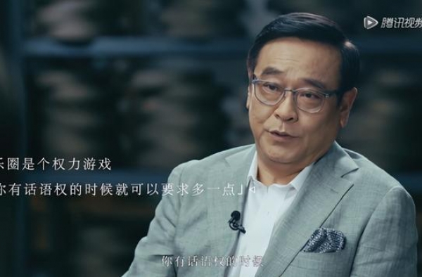 尔冬升的毒舌，我不满意