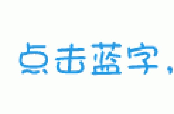 节目｜从一介平民到一代宗师，于是之如何成为“话剧之神”？