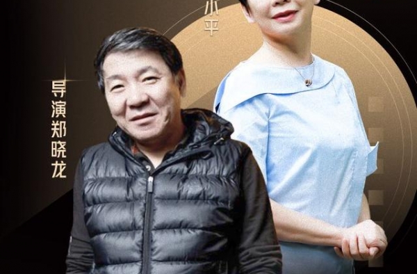 郑晓龙：让大龄女演员去演十七八岁的少女，是一种残忍