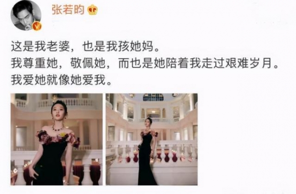 曝唐艺昕月子中心高消费76万，2名护士照顾，为复出不敢吃米饭