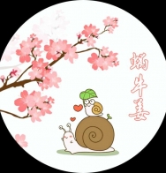 越考古越让人痴迷的男人——任嘉伦
