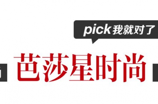 虽然他出名的烦人，但有些时候还真非他不可……