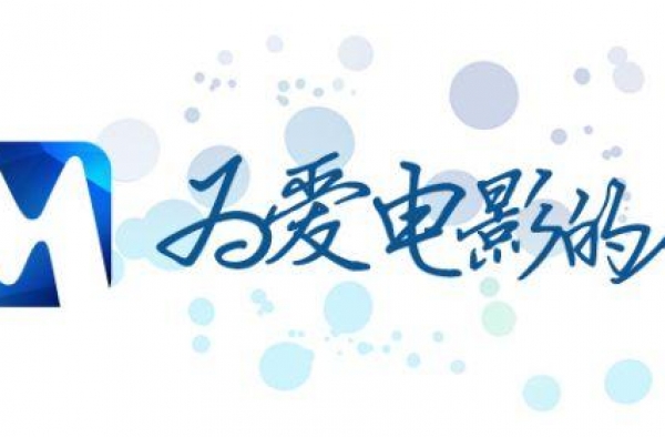 没章宇的表演，它会是半部烂片