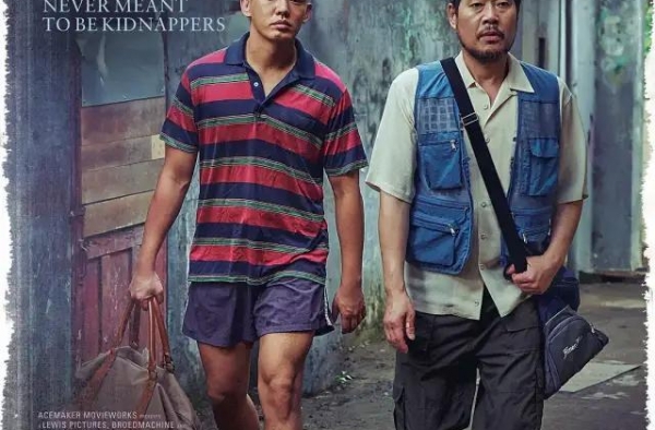全片0台词，为角色增重30斤，这个“最年轻影帝”演技又炸了