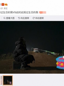 黄晓明生日坐在泥地显辛酸，喜晒儿子奶音视频，杨颖沉默不祝福？