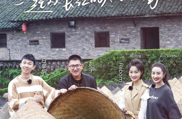 《从长江的尽头回家》白举纲探寻非物质文化遗产